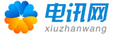 玩具文具|哈尔滨玩具文具|哈尔滨欧奇德德玩具文具有限公司