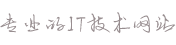 玩具文具|哈尔滨玩具文具|哈尔滨欧奇德德玩具文具有限公司